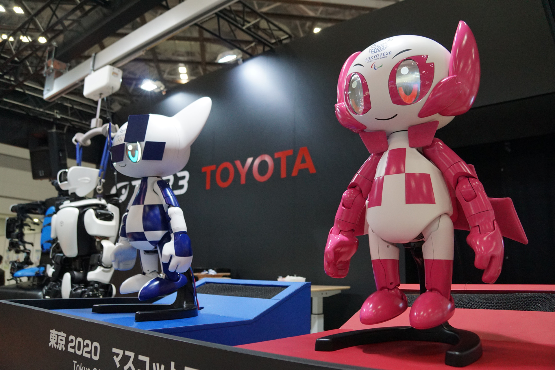 トヨタやデンソーも出展する 19 国際ロボット展 家族で楽しめる体験コンテンツも Car Watch
