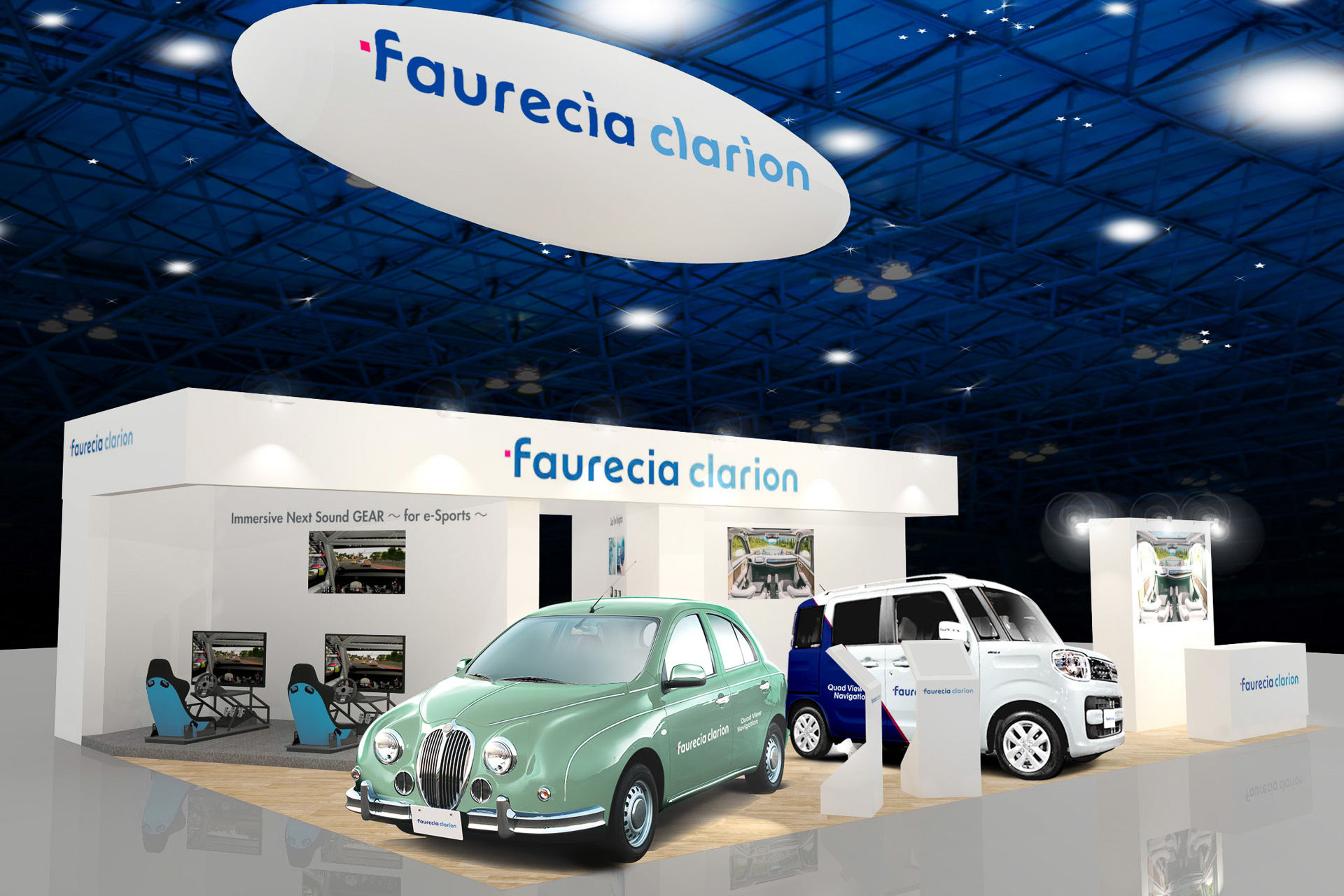 フォルシア クラリオン E Sports向けゲーミングチェアを 東京オートサロン に参考出品 Car Watch