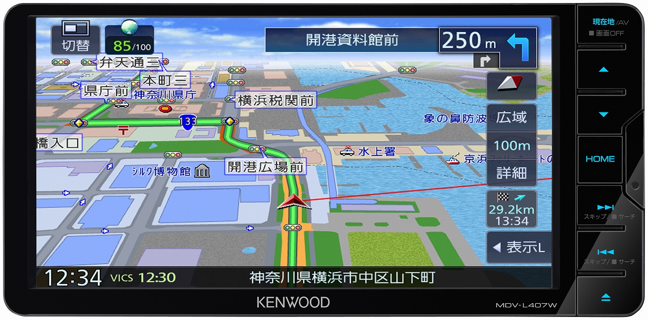KENWOOD 彩速ナビ 2021年発売モデル 地図最新 KXM-E505W - www ...