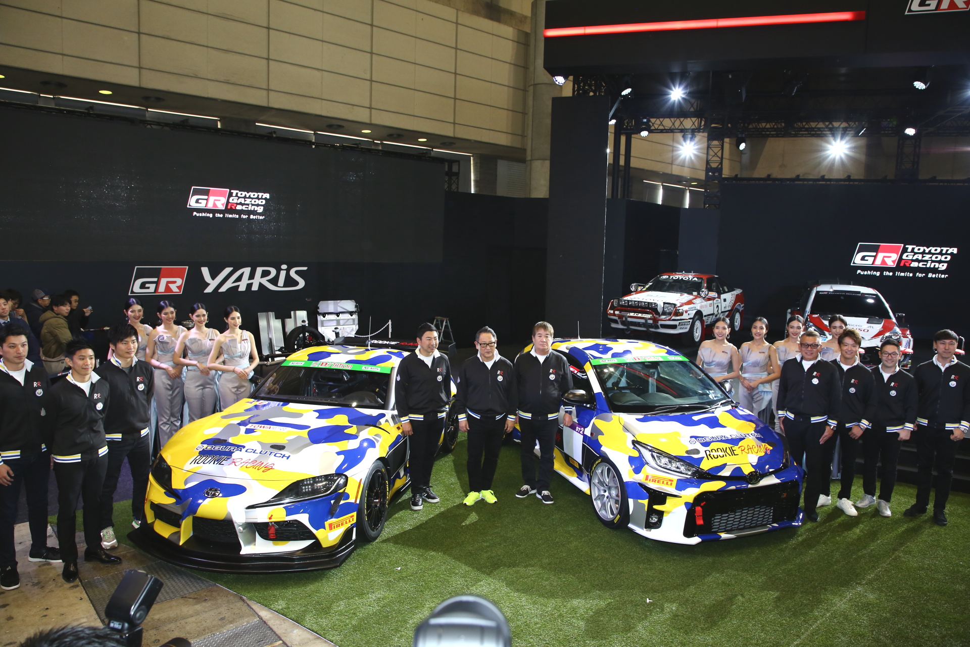 ROOKIE Racing、プライベーターとして「GR ヤリス」「スープラ GT4」で
