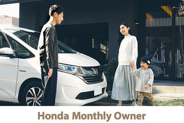 ホンダ 全国の Honda Cars 店舗に配送可能な中古車在庫 お取り寄せ車両 を販売開始 Car Watch