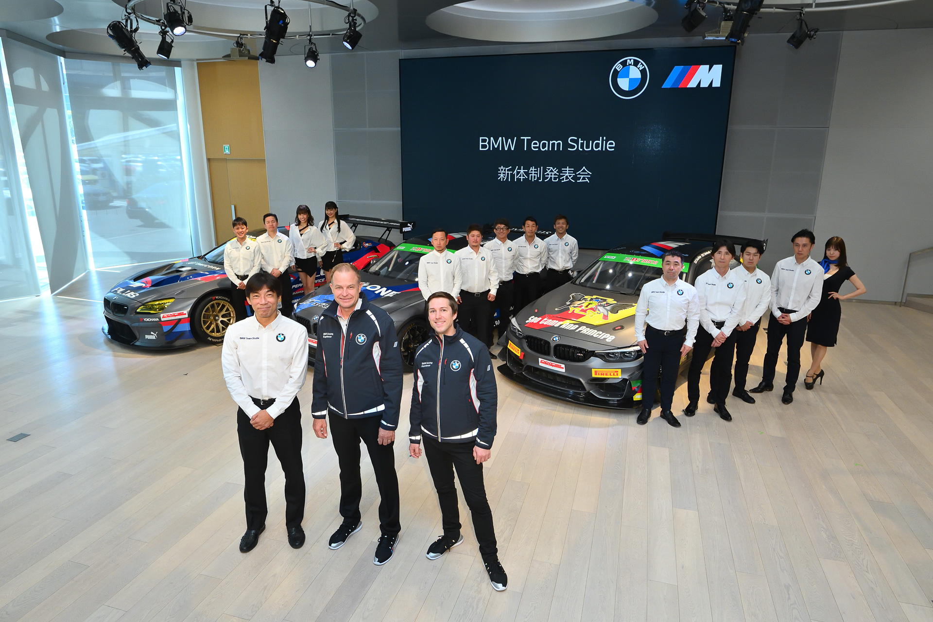 BMW、2020年は「SUPER GT」「スーパー耐久」に参戦 - Car Watch