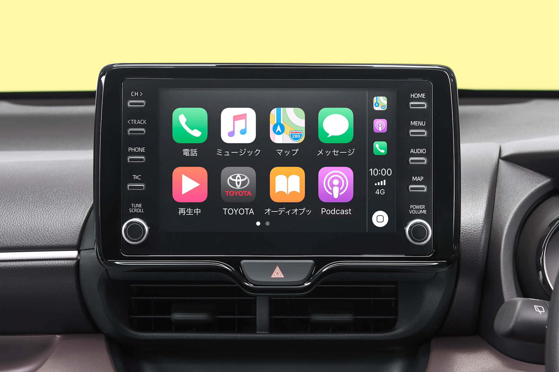トヨタ、6月発売の新型車に「Apple CarPlay/Android Auto」標準装備化 ...