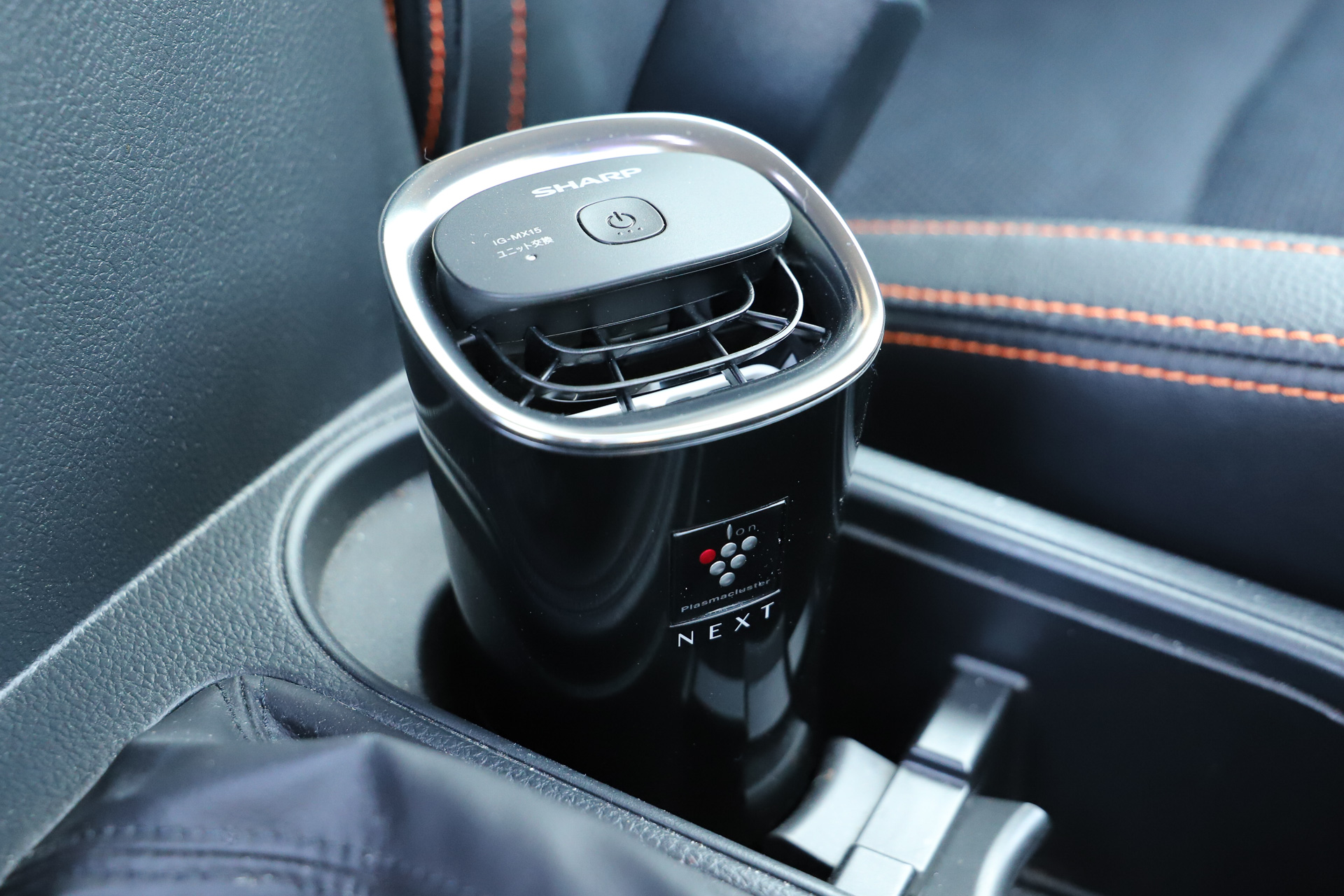 シャープの車載用プラズマクラスターイオン発生器「IG-MX15」で車内環境向上チャレンジ - Car Watch