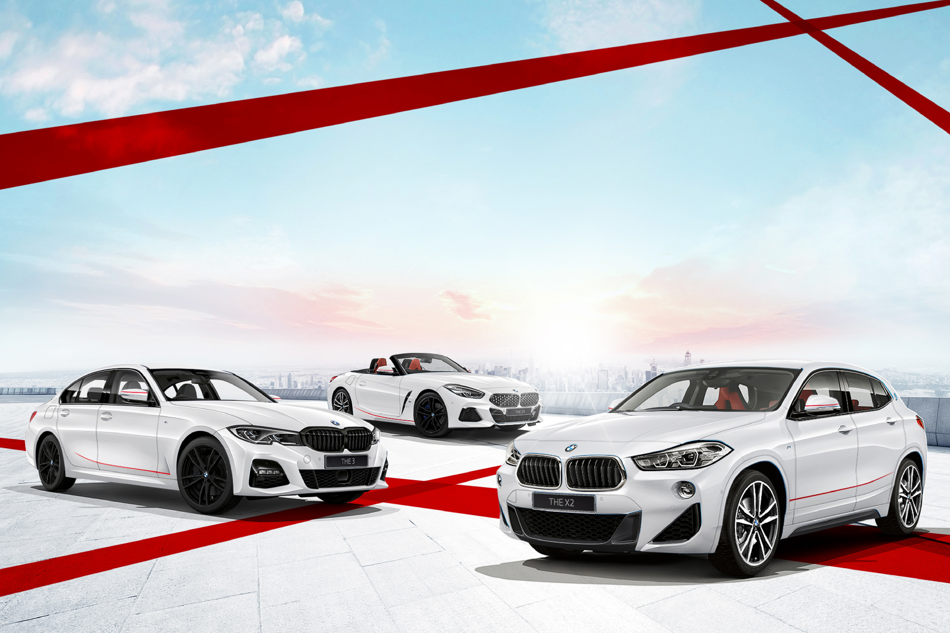 BMW、限定モデル「Edition Sunrise」を「X2」「3シリーズ」「Z4」に