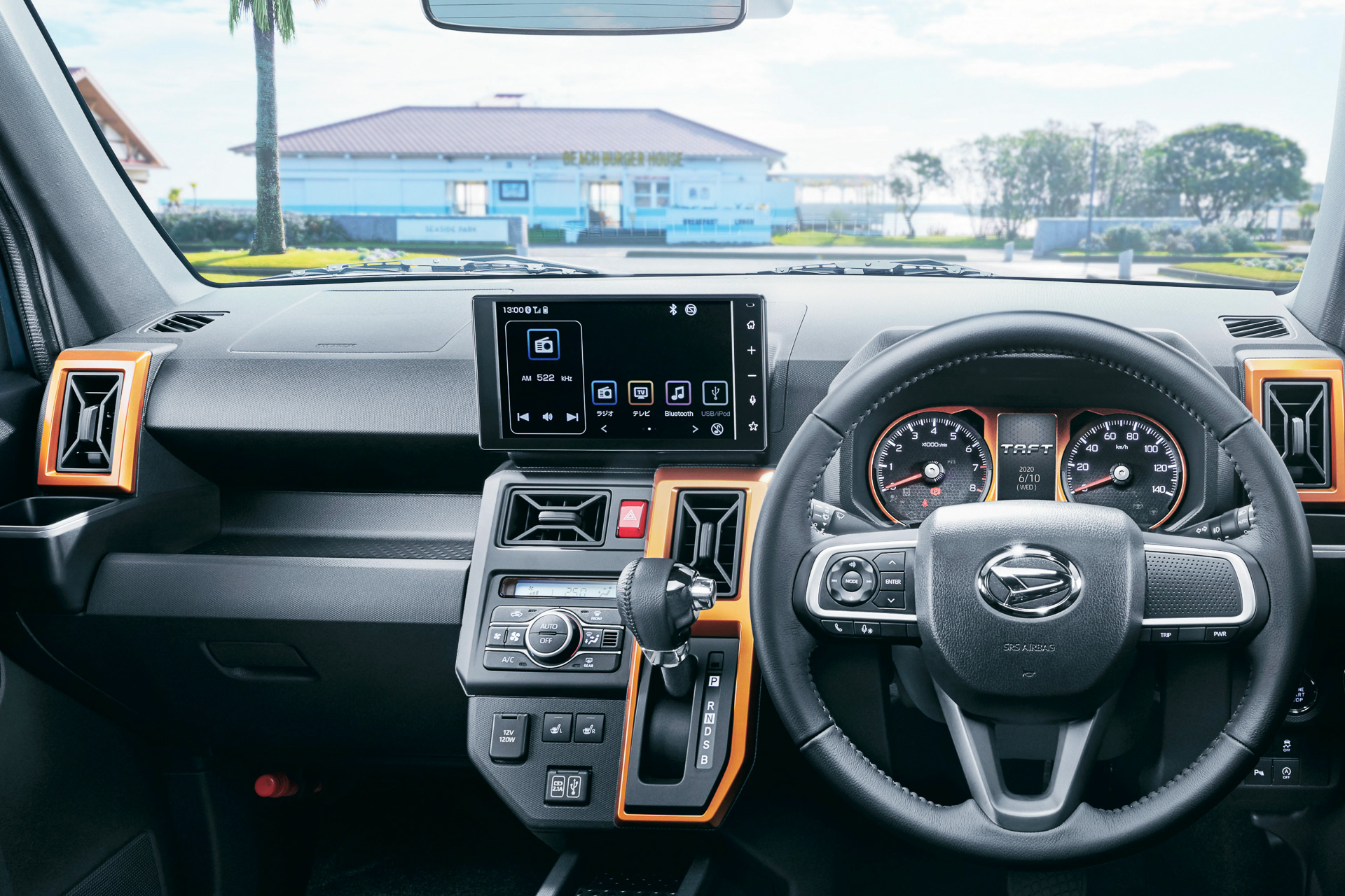 パイオニア製ディスプレイオーディオがダイハツの新型「タフト」に採用 Car Watch