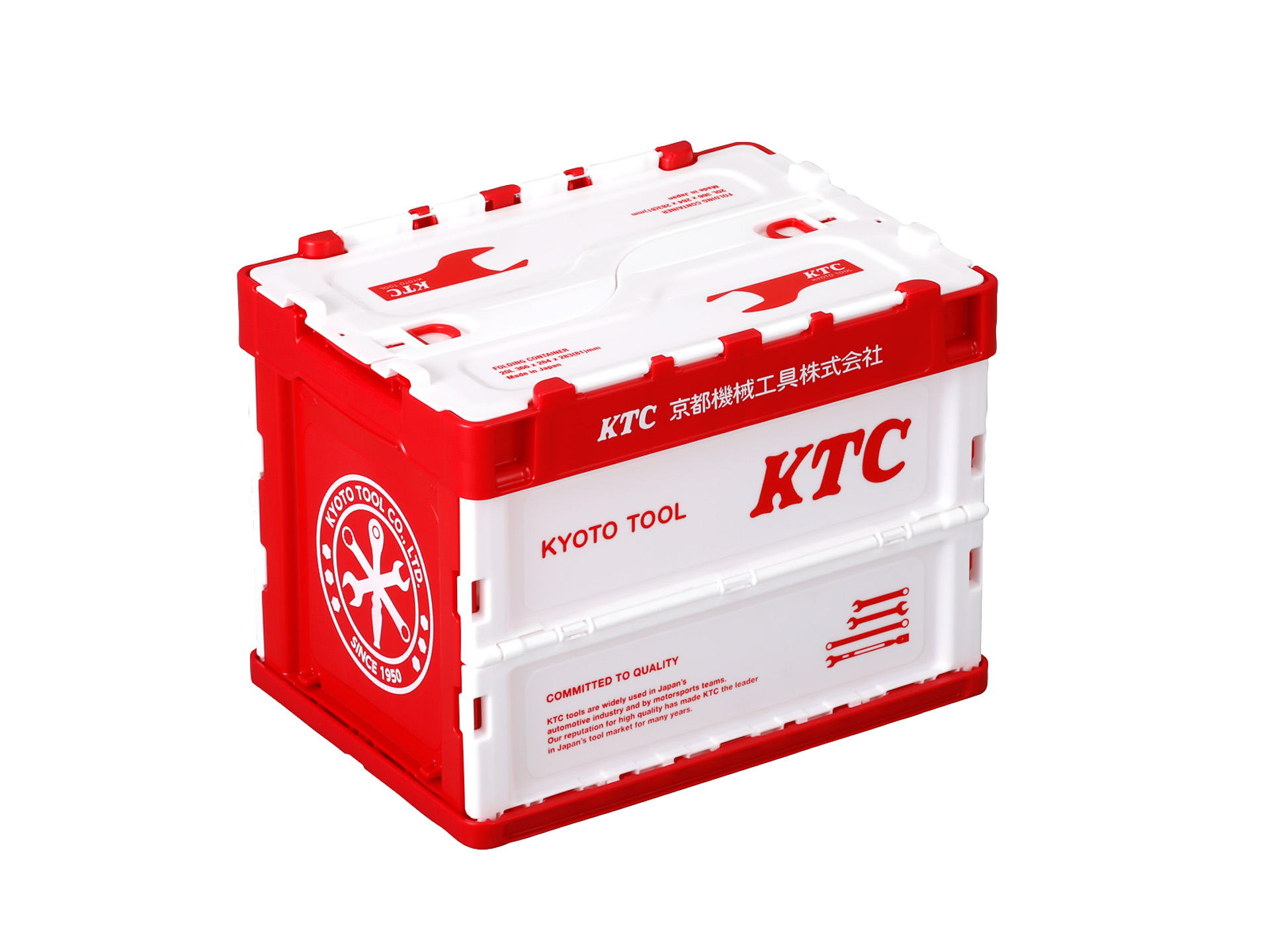 KTC、車内の荷物整理に便利な「折りたたみコンテナ」に新色登場 - Car 