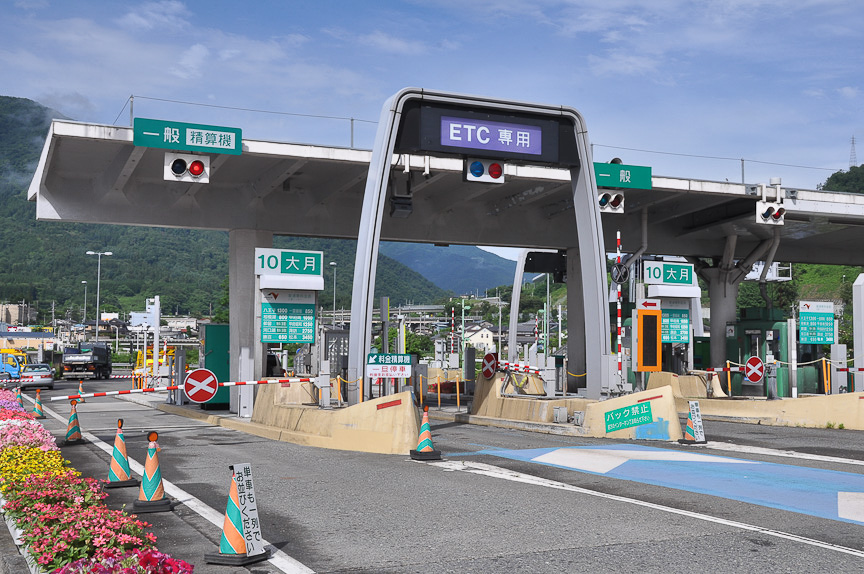 第17回 高速道路で道を間違えた時の対処法 Car Watch