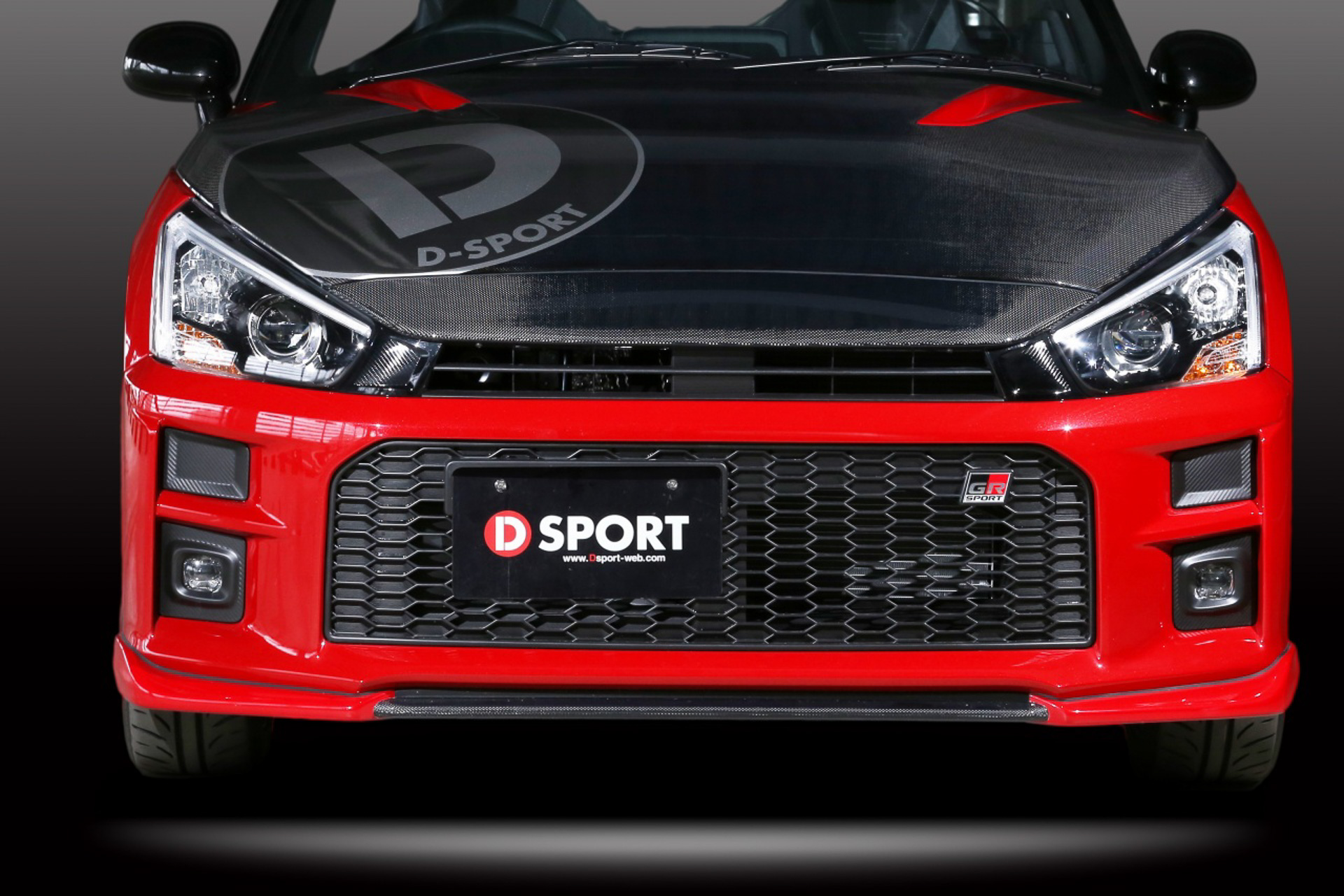 D Sport コペン Gr Sport のフロントフェイスをアグレッシブに仕上げる フロントロアスカート Car Watch