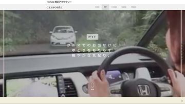 ホンダアクセス Moduloモータースポーツ応援グッズ を公式オンラインストアで販売開始 Car Watch