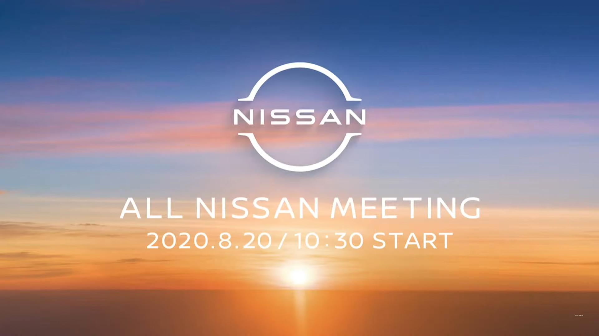 日産 社内向け All Nissan Meeting で日産の新しい幕開けを語る Car Watch