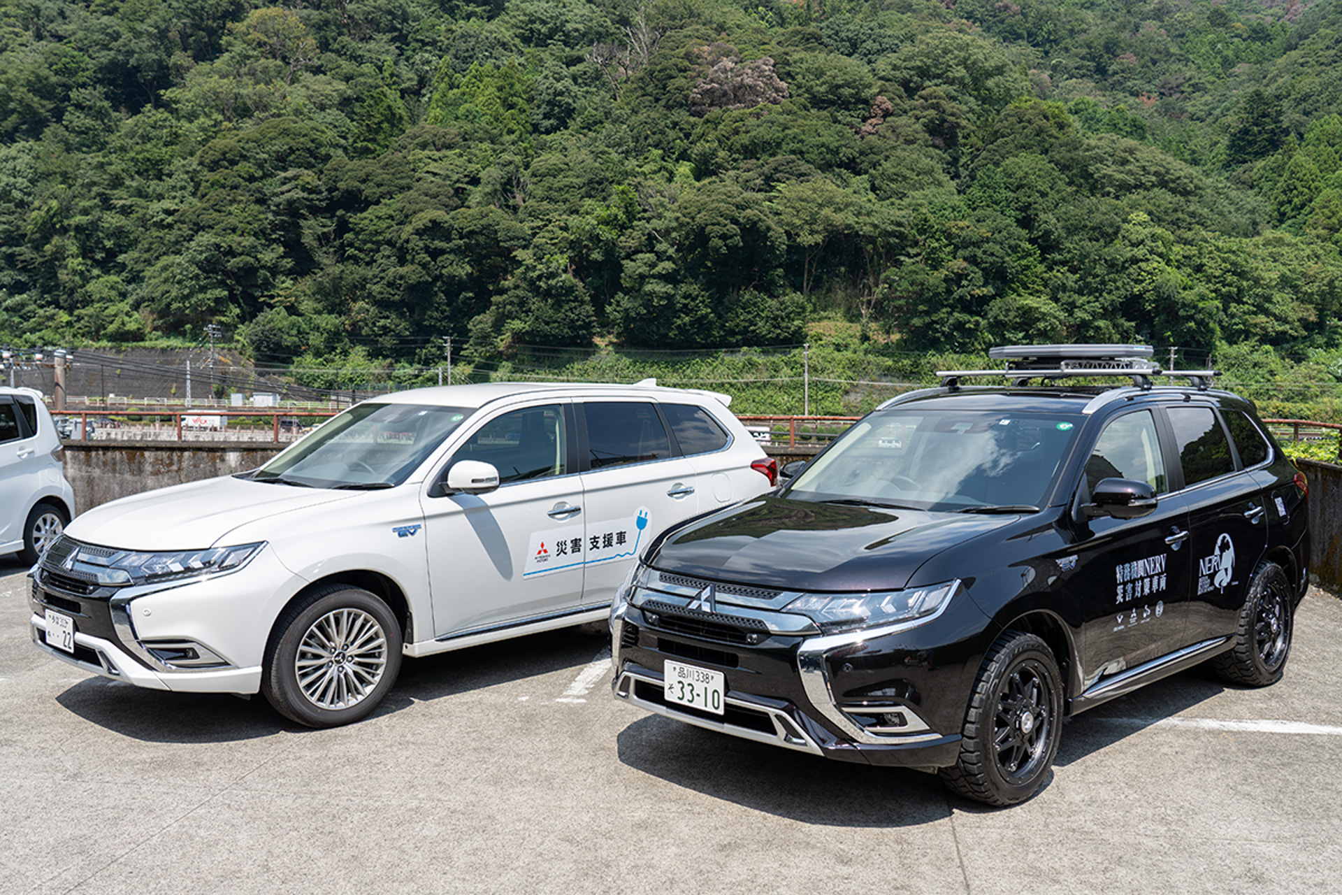 三菱自動車と箱根町が災害時協力協定締結 災害時に 特務機関nerv災害対策車両 も出動 Car Watch