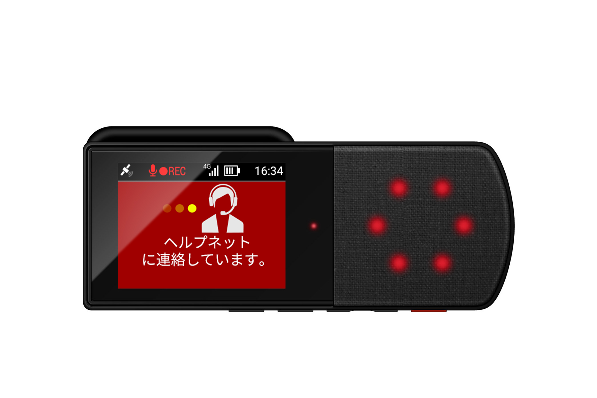 パイオニア 通信対応の新型ドラレコ ヘルプネット経由で警察 救急 Jafへ連絡 Car Watch