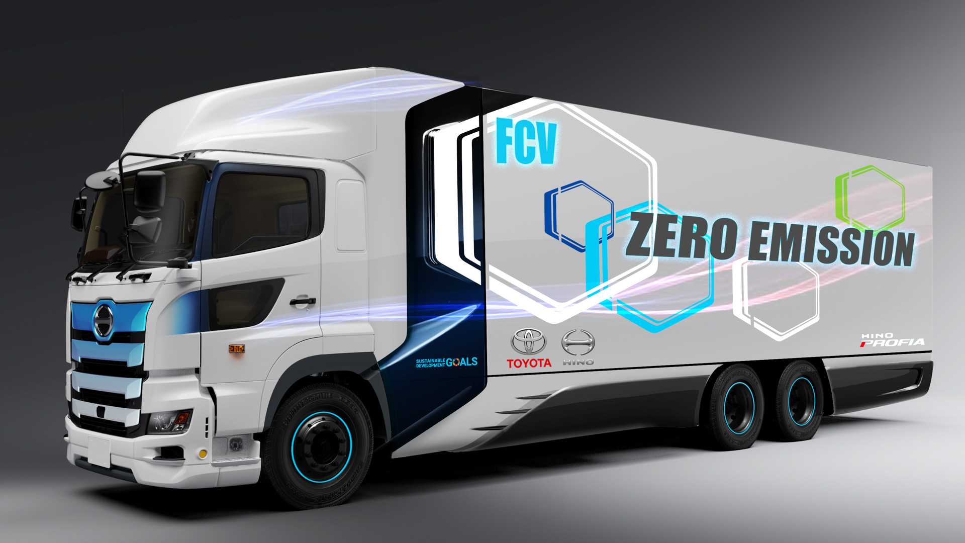 燃料電池大型トラックの走行実証を2022年春ごろ開始 アサヒ、西濃