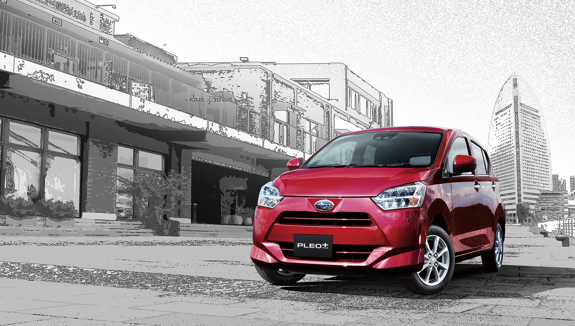 低走行4千㌔!プレオ・プラス(ミライース)H26年式!低燃費!禁煙車!検満  