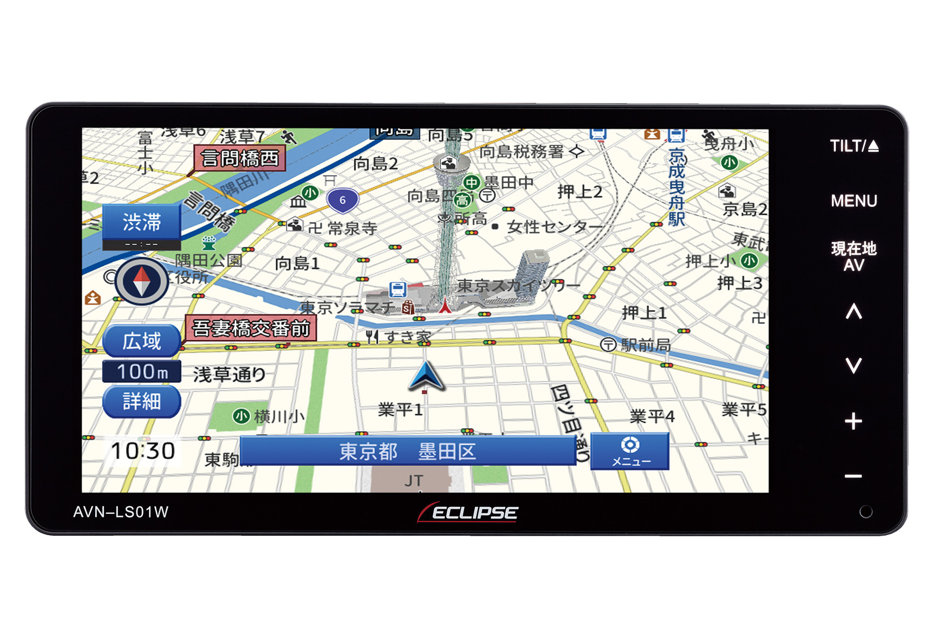 ECLIPS AVN-LBS01 7インチ 品付属品は画像のものが全てです - カーナビ