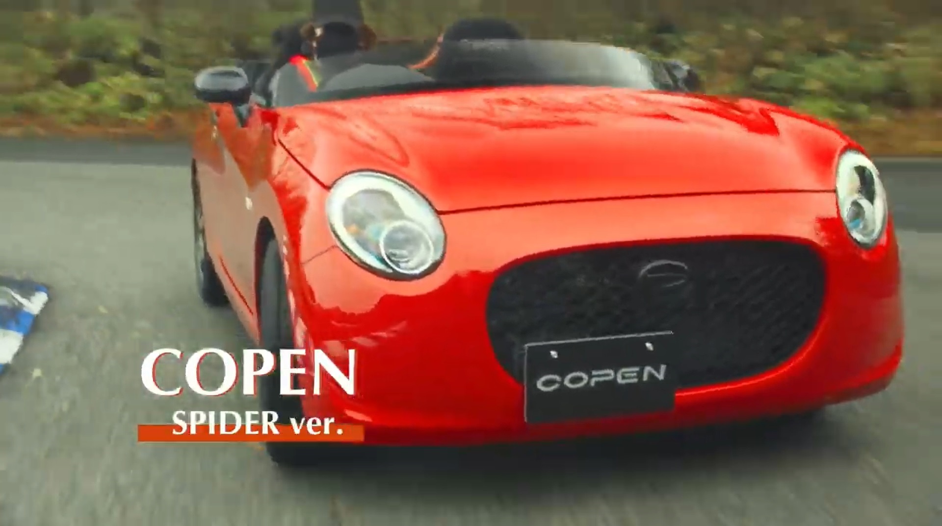 ダイハツ 新型 カスタマイズカー 4台の走行動画を初公開 Car Watch