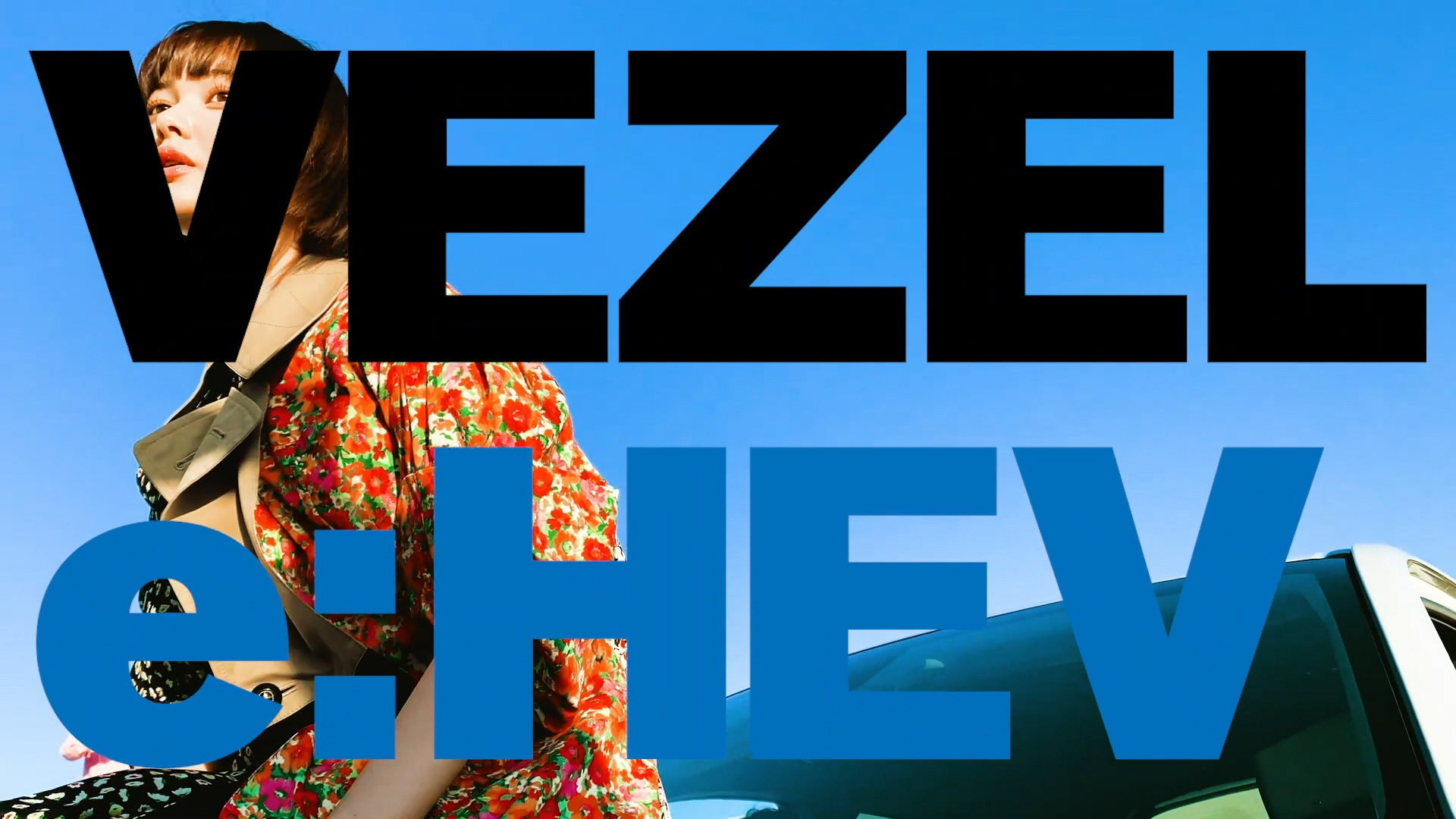 ホンダ 新型 ヴェゼル の魅力を玉城ティナら14人と2匹で伝える新プロジェクト Good Groove Vezel Car Watch