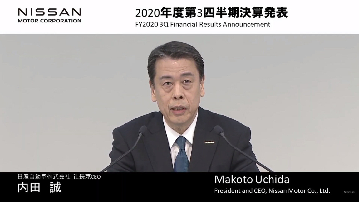 日産、2020年度第3四半期決算説明会。売上高2794億円減の2兆2248億円