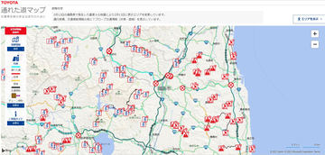 トヨタ、国内工場を最大4日間稼働停止へ 2月13日の地震影響 - Car Watch