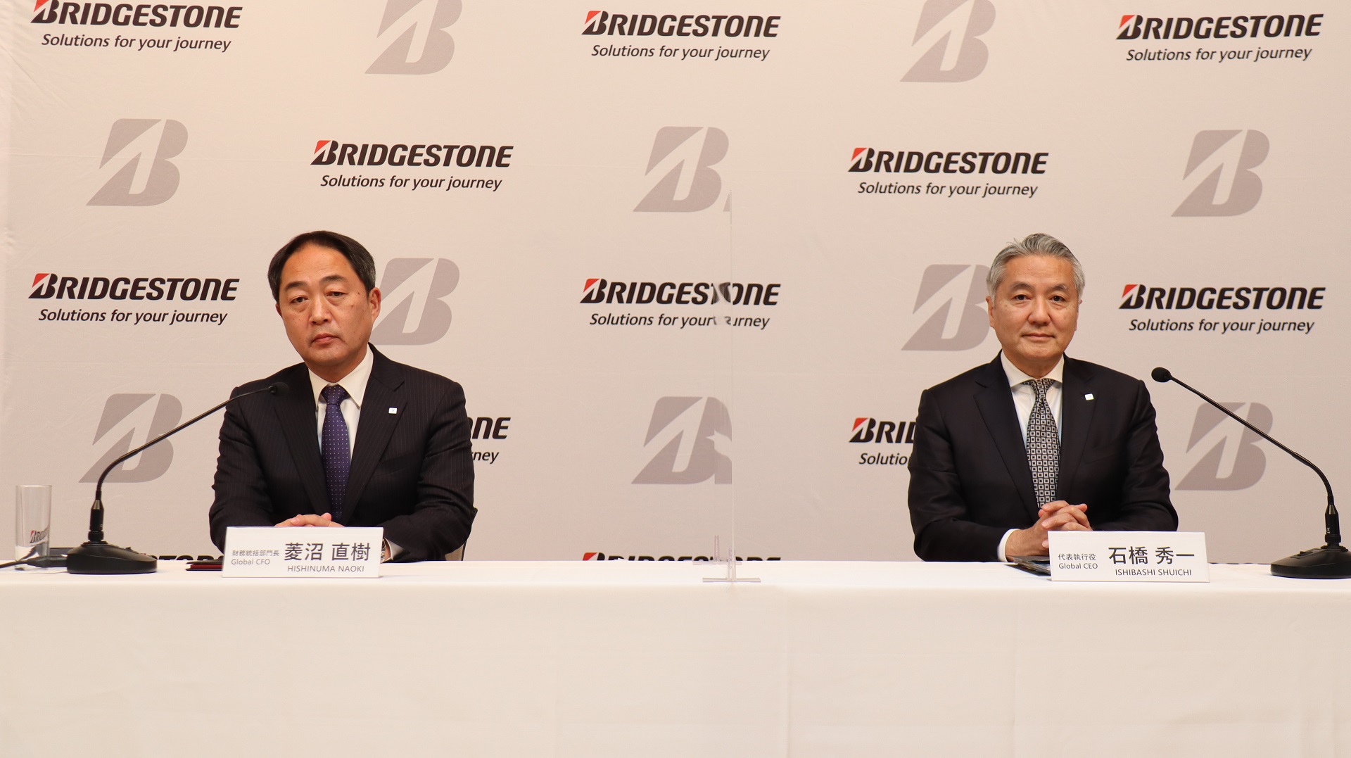ブリヂストン、2020年度決算は売上高が前年比15％減「ゴムのリサイクル