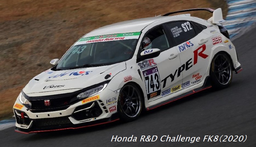 2021年のスーパー耐久に「シビック TYPE R」参戦 開発責任者の柿沼秀樹