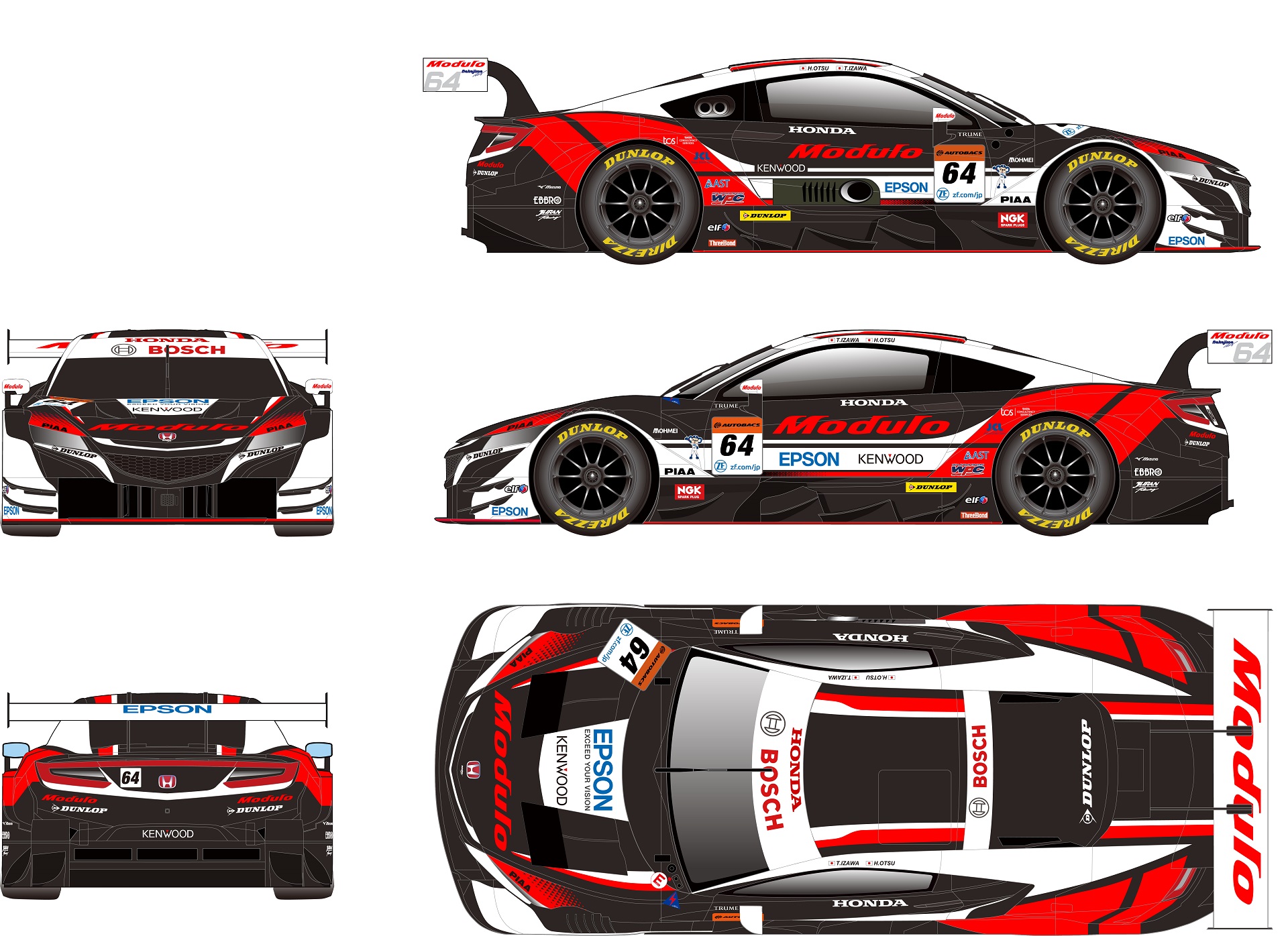 ホンダアクセス、2021年「Modulo SUPER GT」参戦マシンのカラーリング 