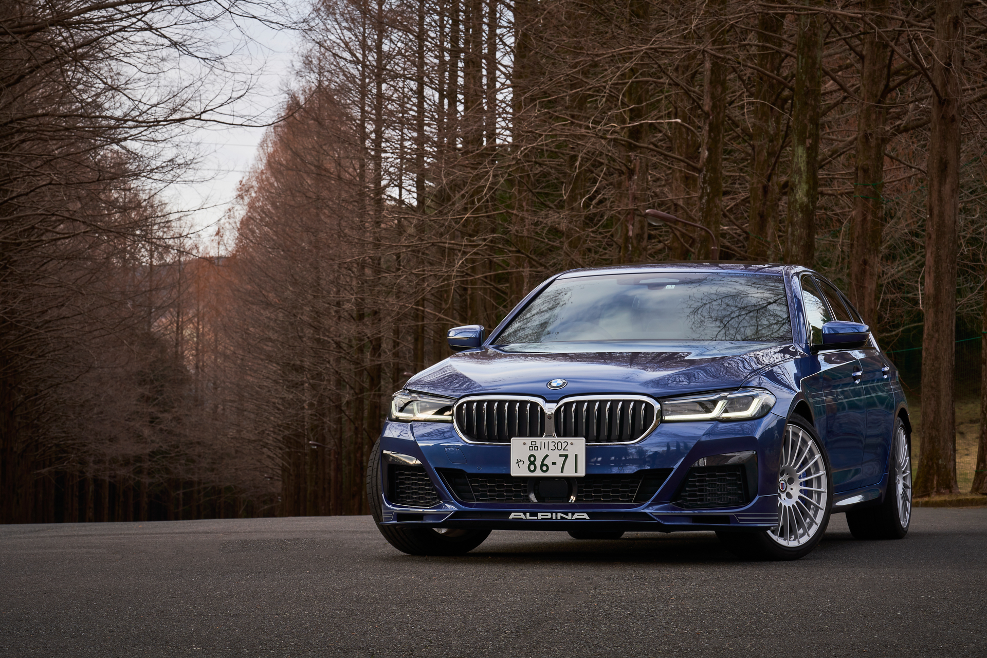 アルピナ、「BMW ALPINA D5 S リムジン Allrad」国内販売開始 価格は 