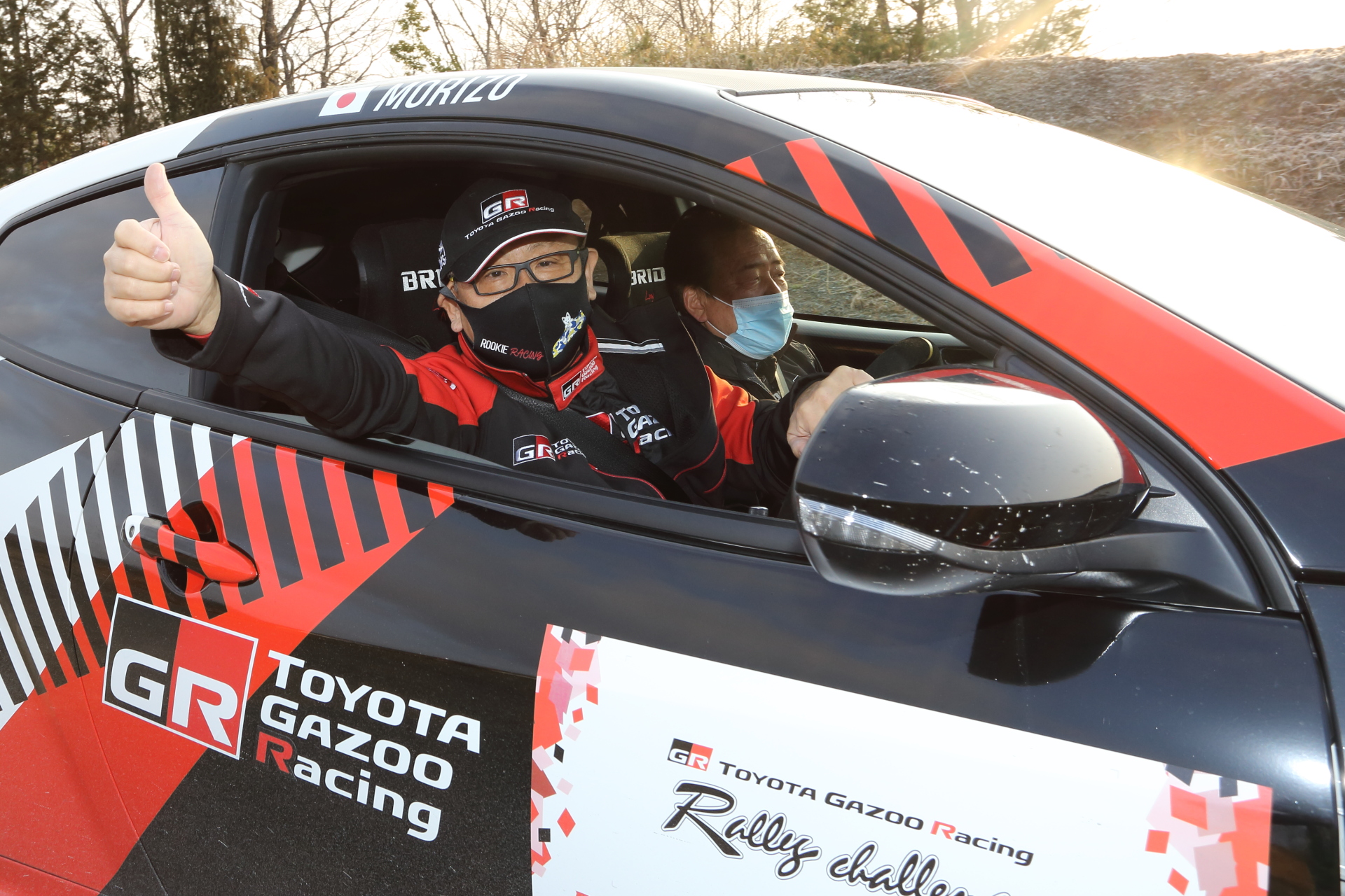 モリゾウ選手、GRヤリスを見事デビューウィンに導く TOYOTA GAZOO