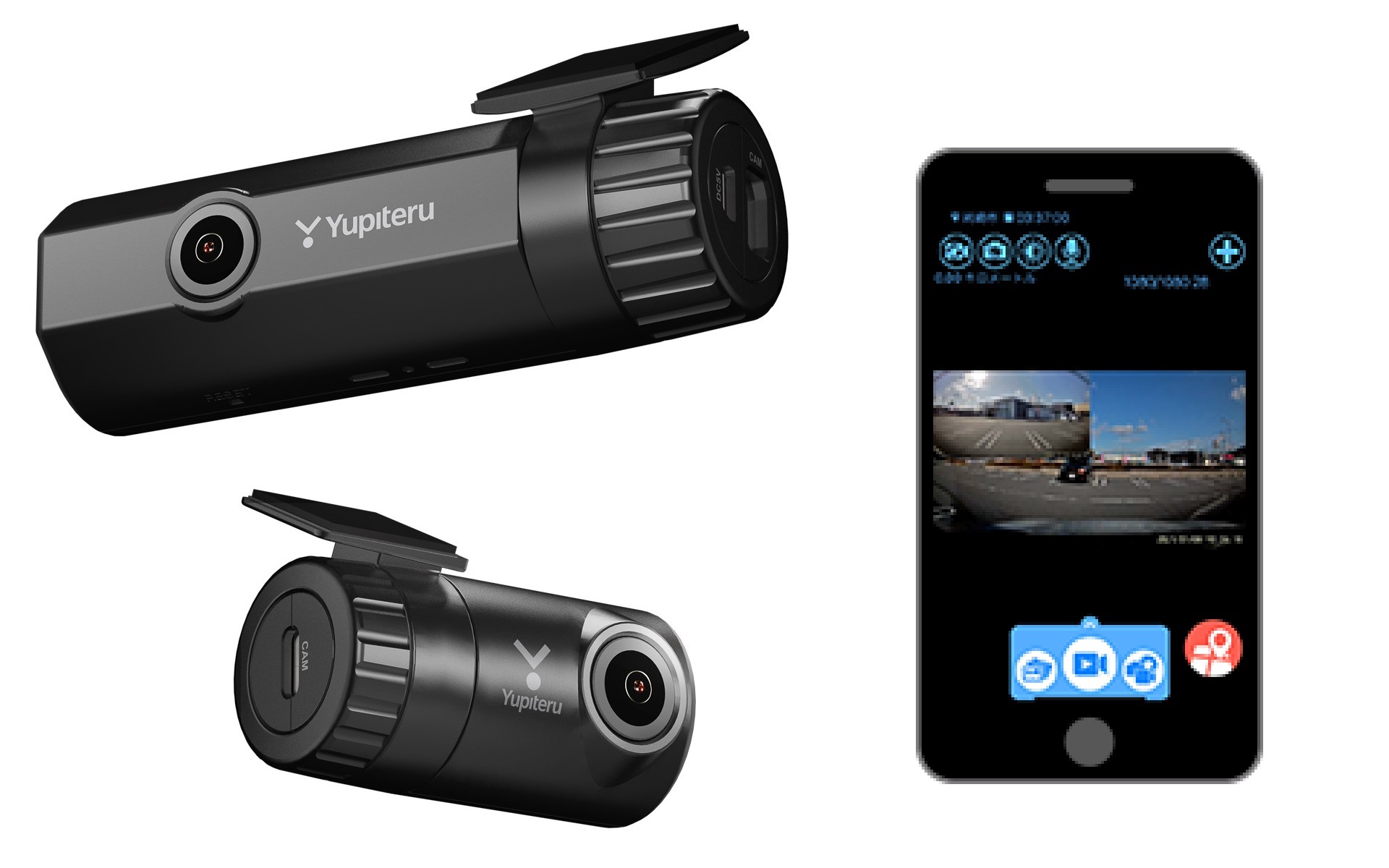 ユピテル、スマホで録画・再生ができる前後2カメラドライブレコーダー Car Watch