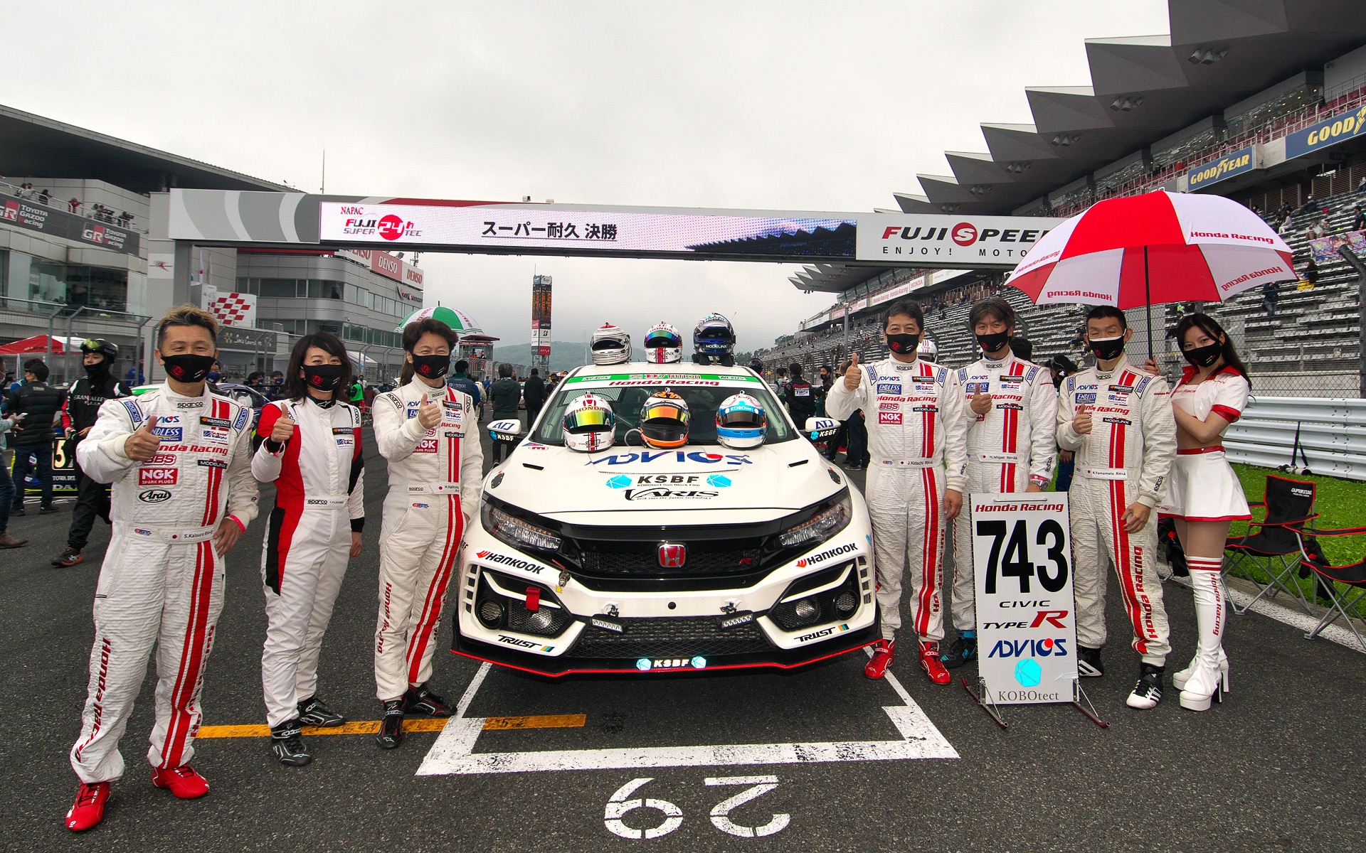 藤島知子のシビック TYPE R「スーパー耐久 2021 富士24時間レース