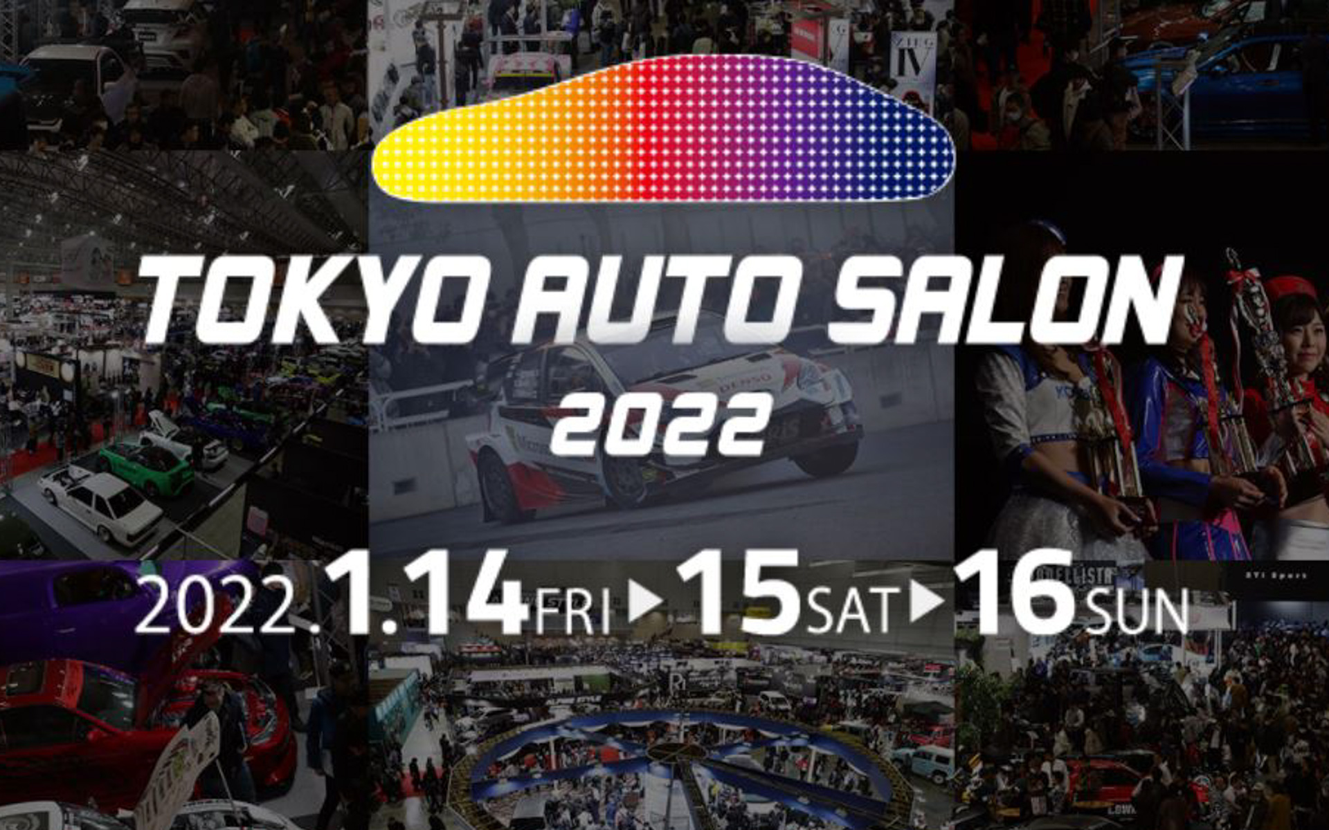 東京オートサロン2022、2022年1月14日～16日開催へ イメージガール「A-class」メンバー2名も決定 - Car Watch