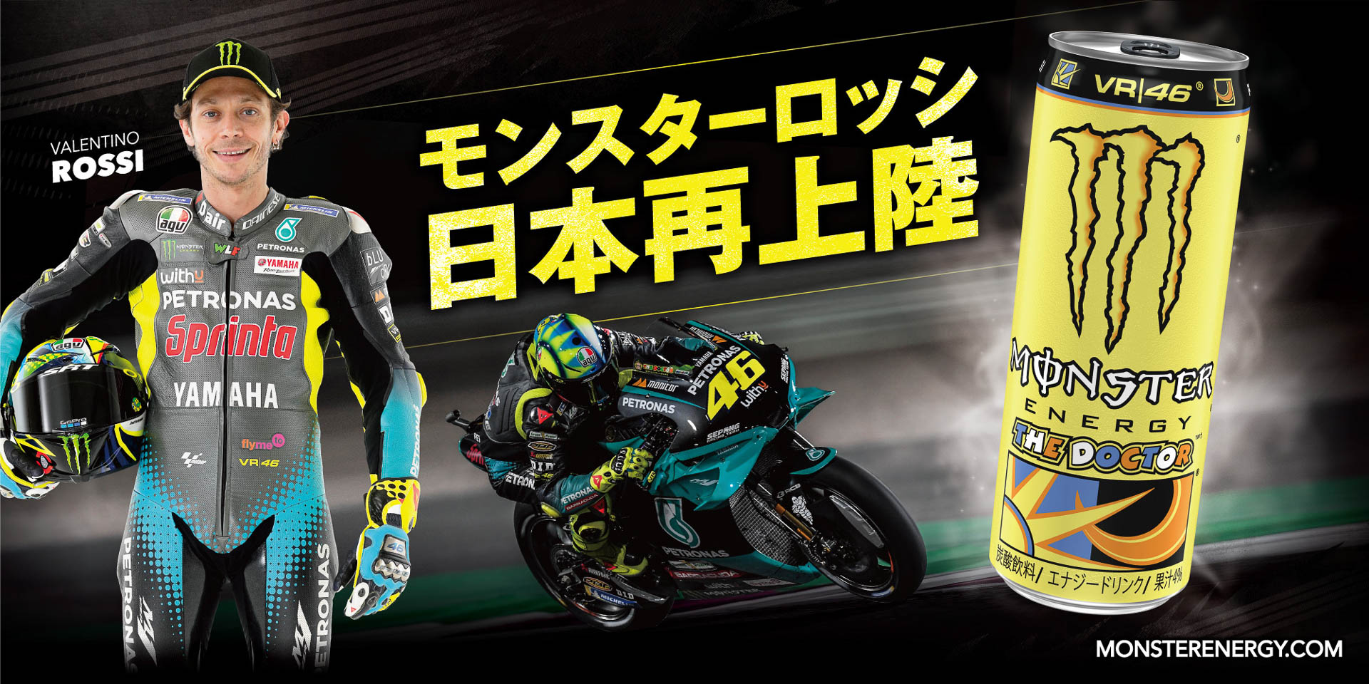 通販 MotoGP ロッシ ヘルメットステッカー VR46 バイクステッカー