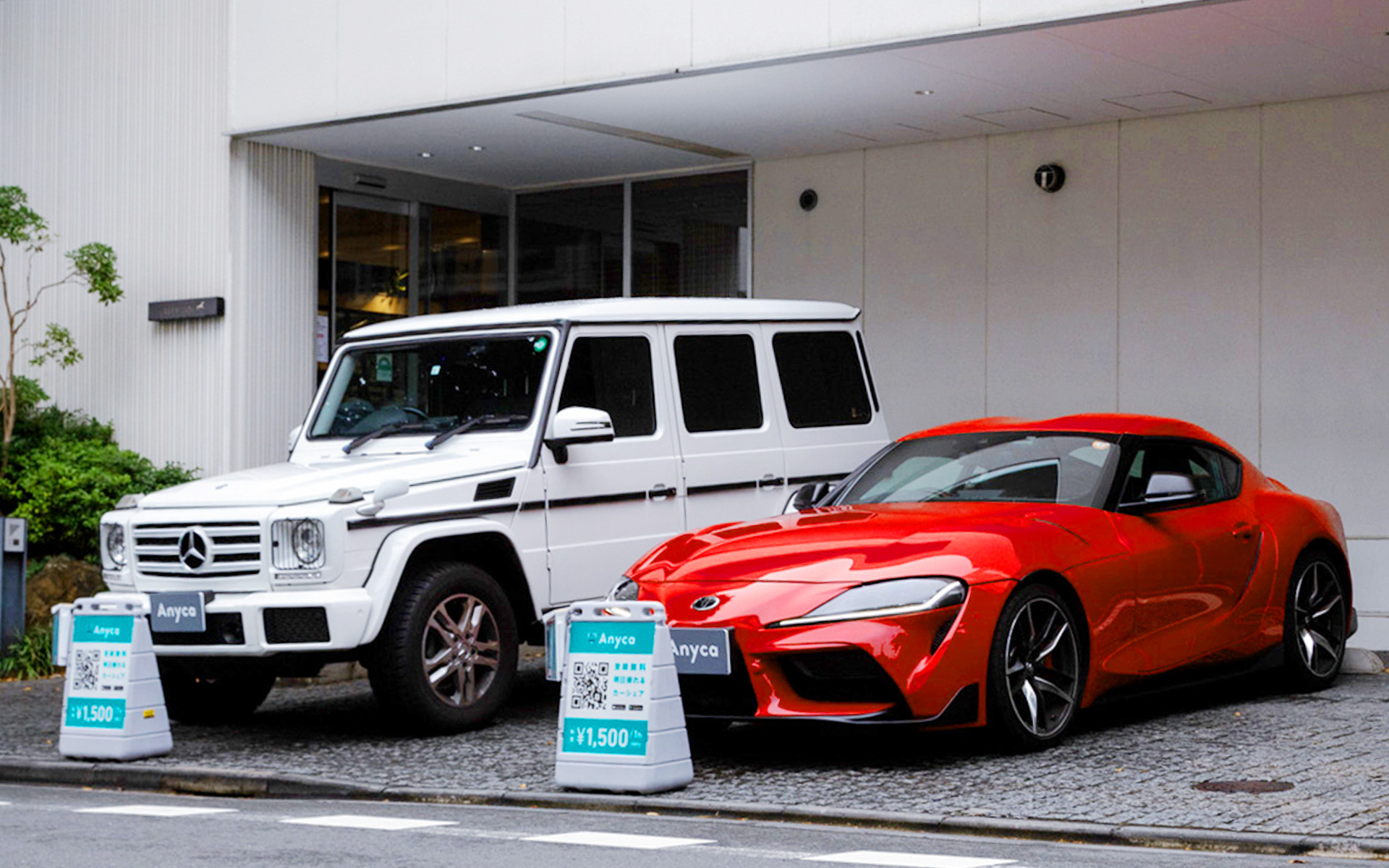 エニカ、代官山T-SITEに高級車配備 「Gクラス」「スープラ」が1500円/1