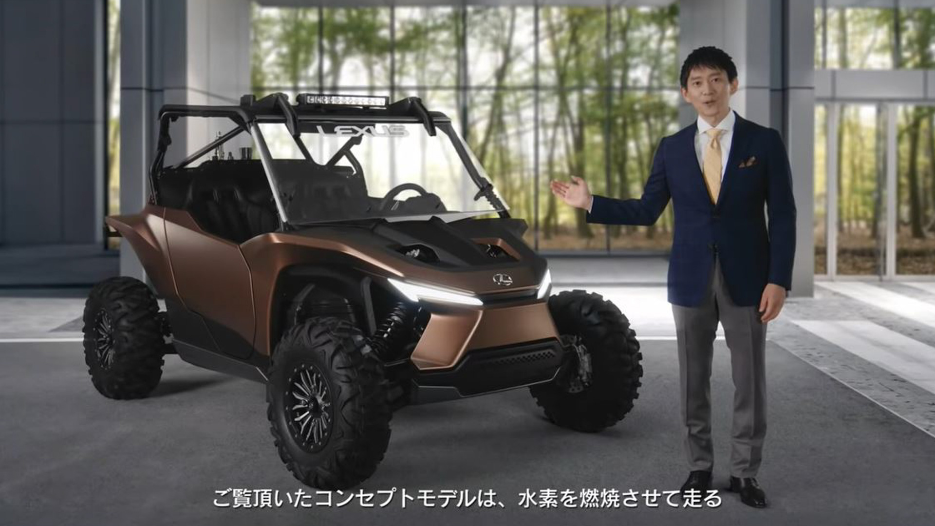 レクサス 水素燃焼エンジン搭載のコンセプトモデル公開 Car Watch