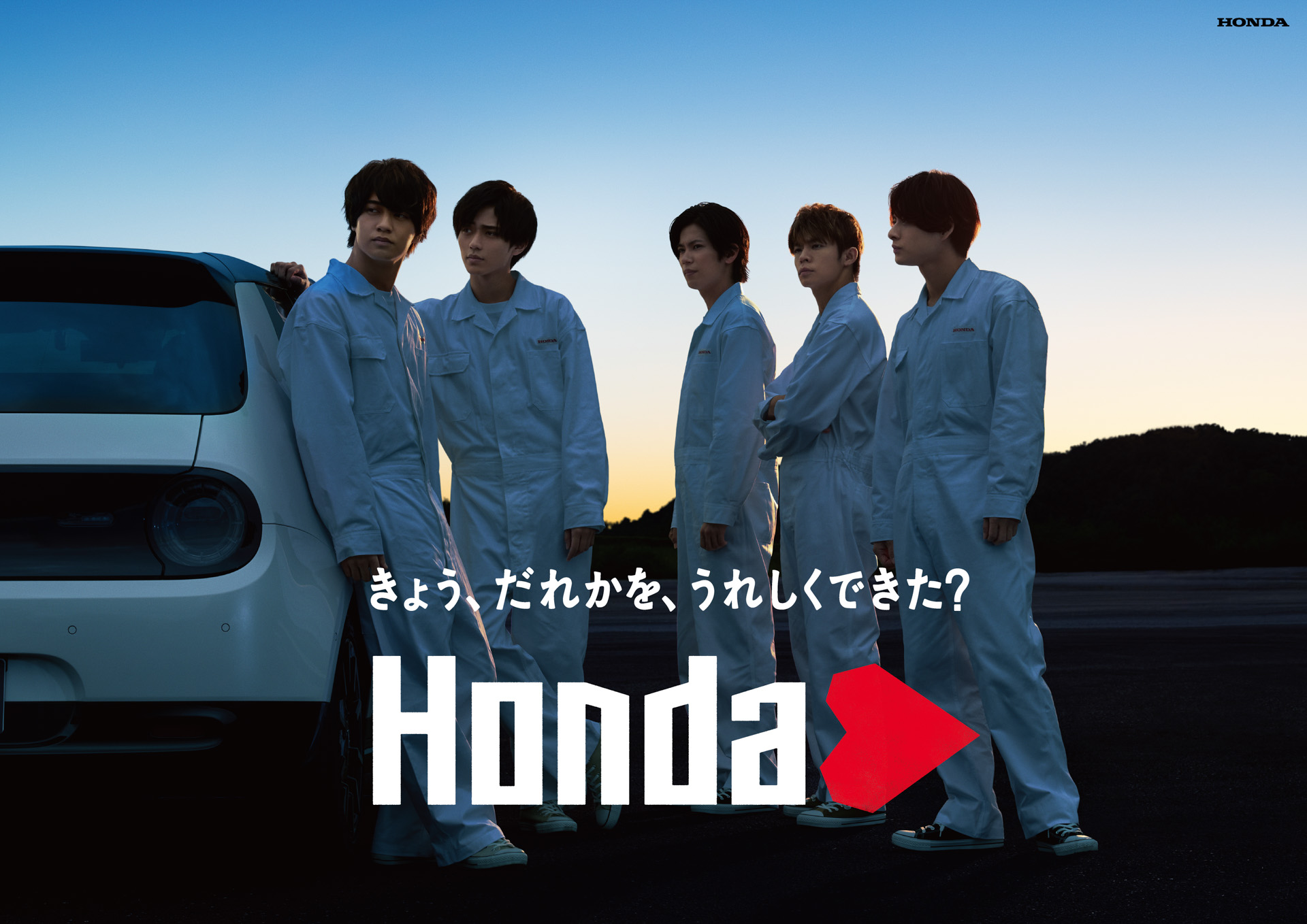 ホンダ、ツナギ姿のKing & Princeメンバーが登場する「Hondaハート