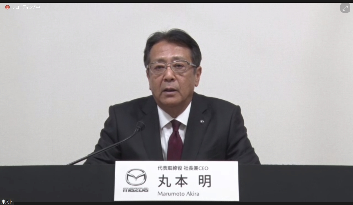 マツダ、2022年3月期 第2四半期決算はグローバル販売14％増の66万台で