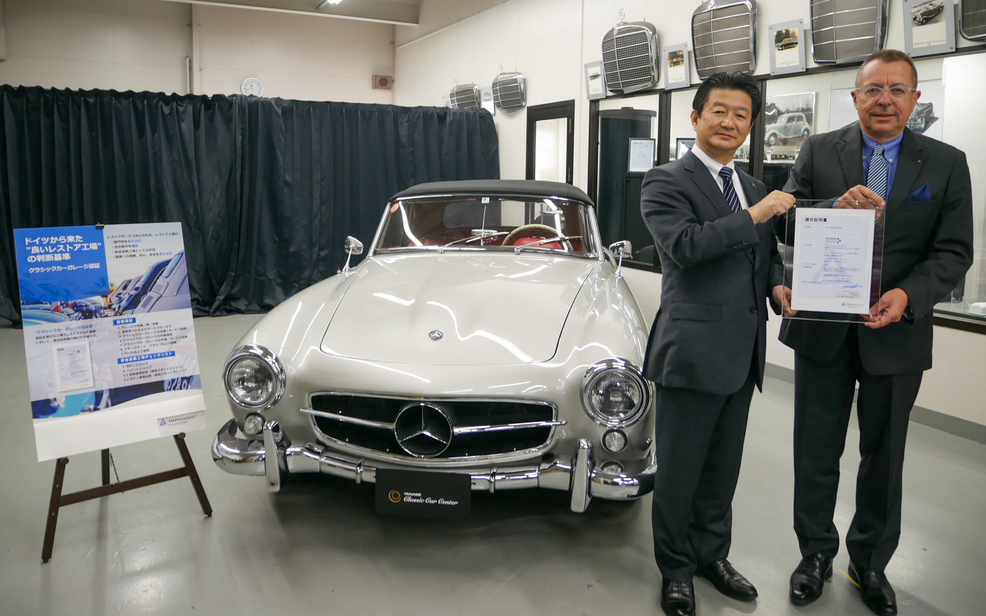 ヤナセ、メルセデス・ベンツ「190SL」をレストア 輸入車初「レストア