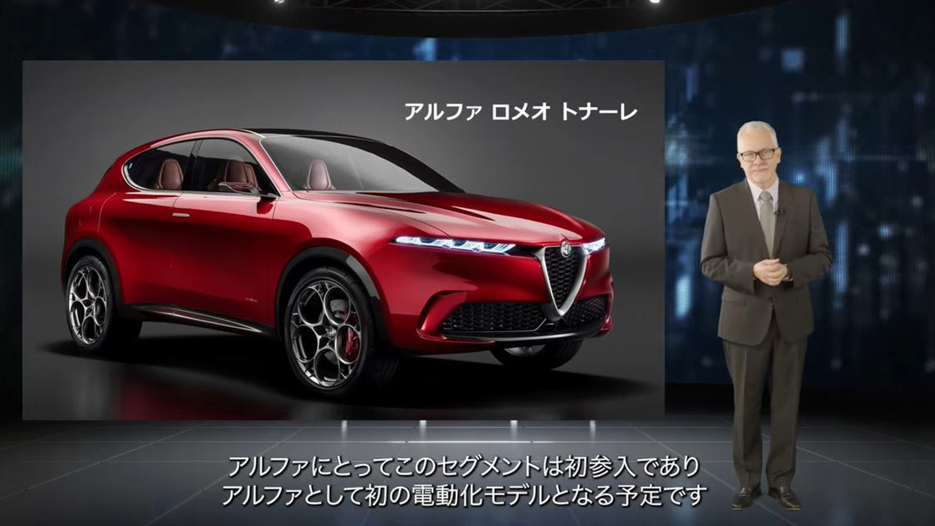 未使用デッドストック FIAT アルファロメオ FCAジャパン正規品非売品つなぎ FCAジャパンとGroupe PSA Japanが統合ステランティスジャパン設立