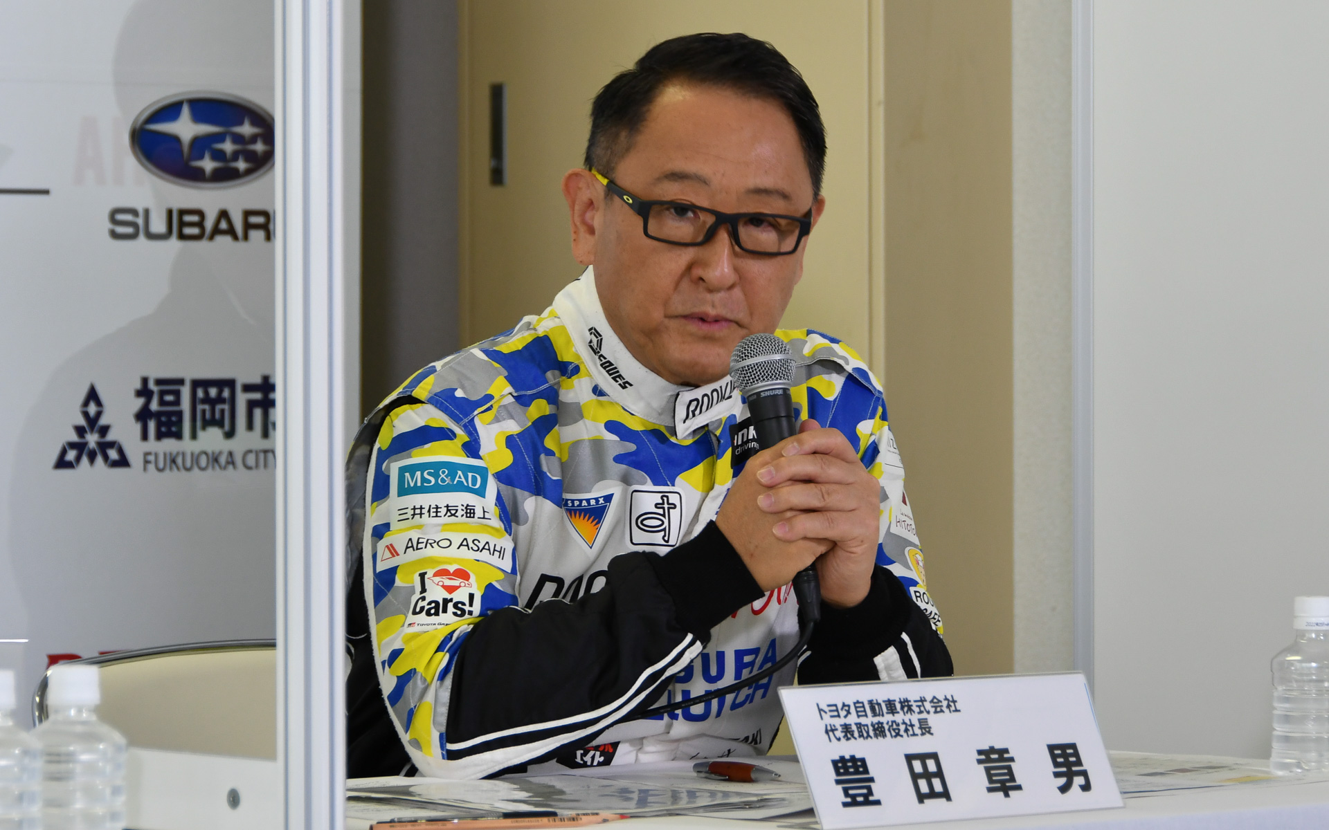 FIA国際自動車連盟、モリゾウ選手としての活動も挙げ豊田章男氏を最高