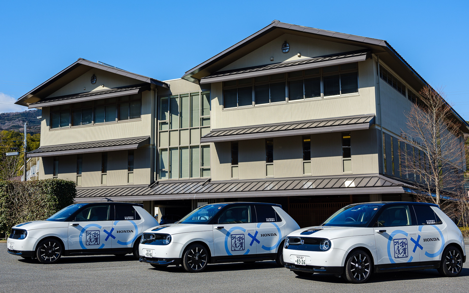 ホンダと鈴廣、EVと建物間で効率的に電気を融通できるエネルギー