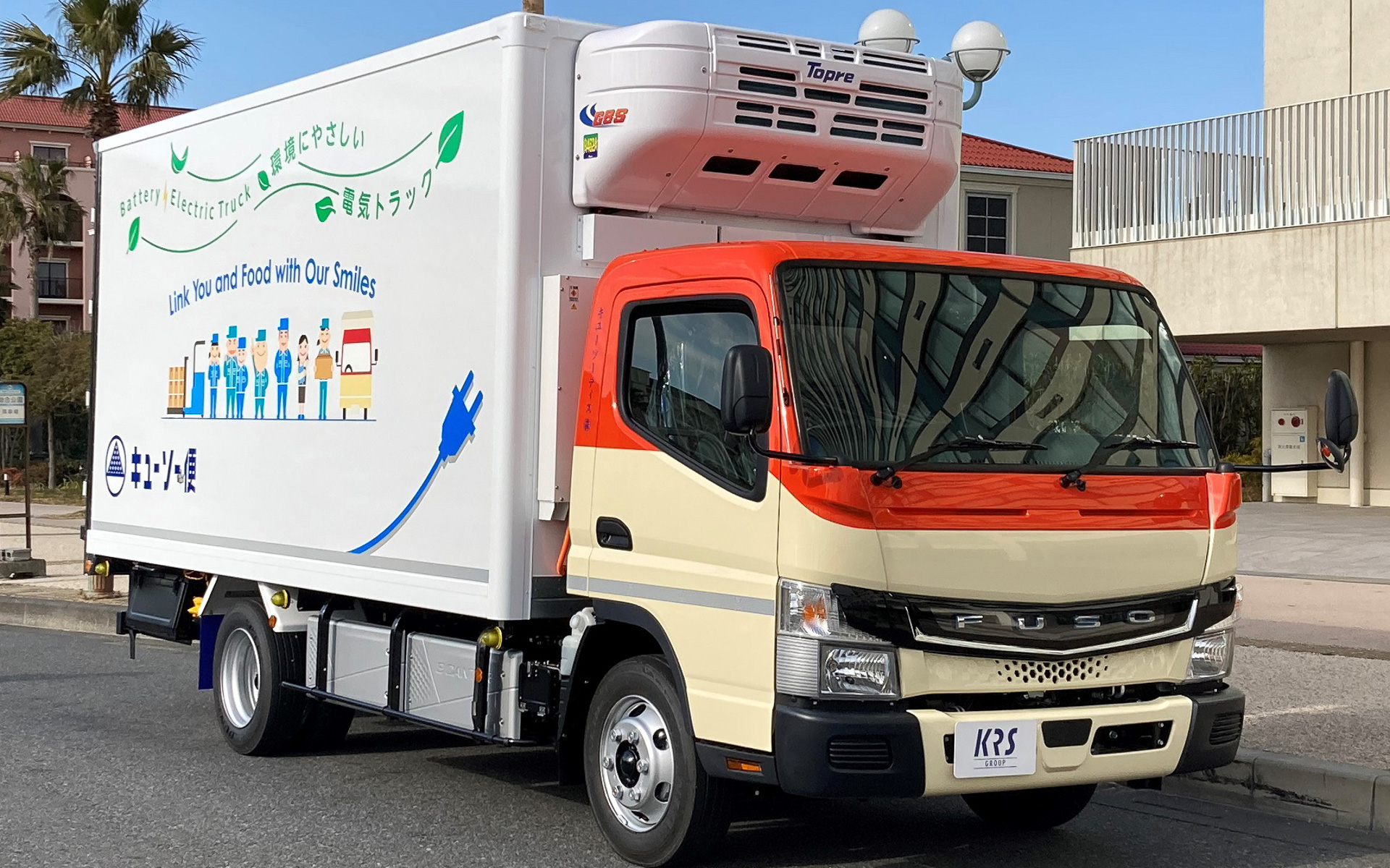 三菱ふそう、電気小型トラック「eCanter」に新仕様「庫内乾燥機能付冷凍冷蔵車」「サイドオープン仕様コンテナ車」 - Car Watch