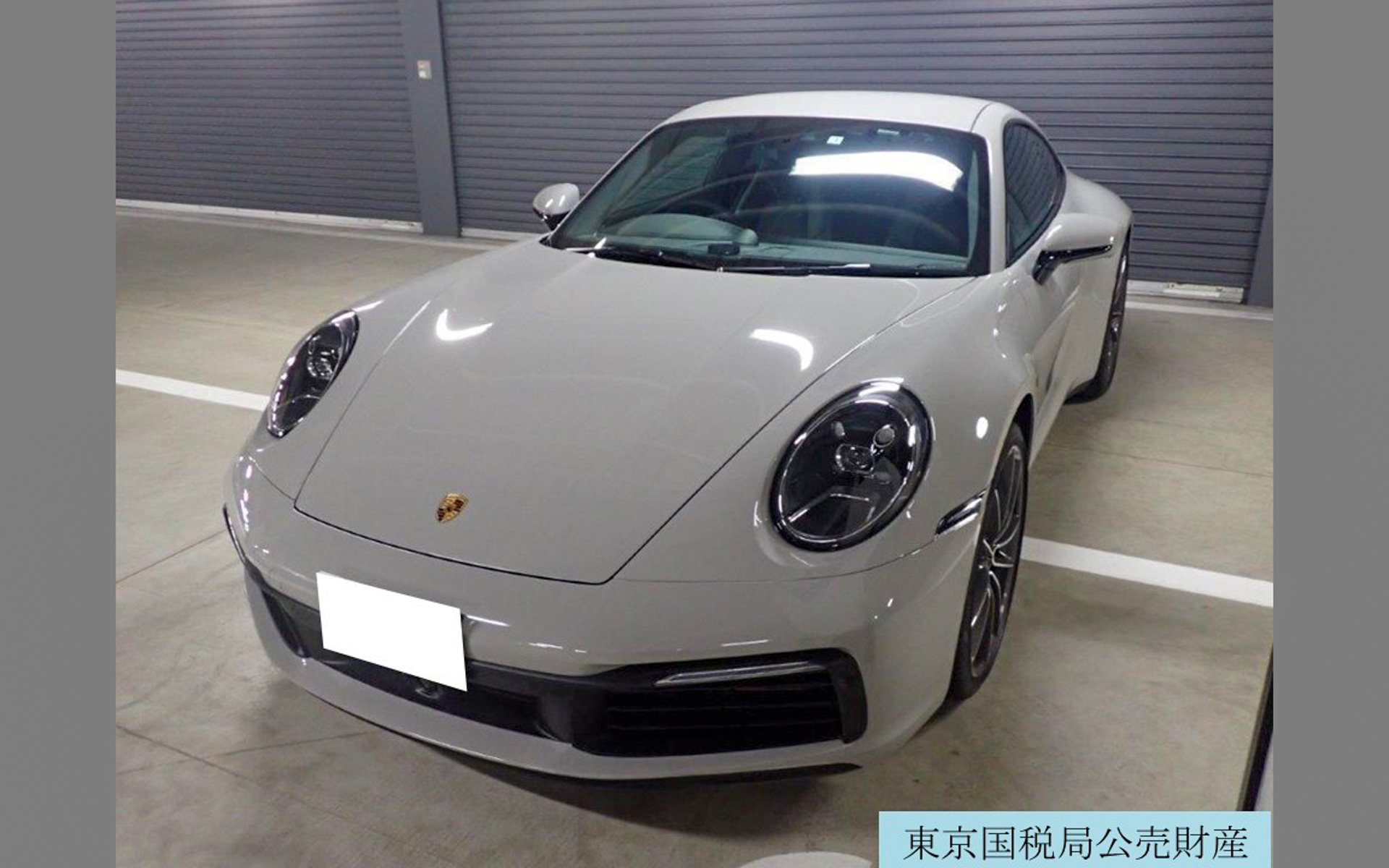 東京国税局のポルシェ 911 など80点以上出品 国税庁がksi官公庁オークションで第1回 インターネット公売 実施 Car Watch