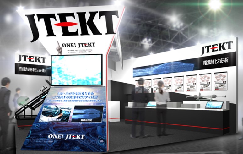 Japan Technology　トゥループ　ジャパンテクノロジーJT テュフ ラインランド ジャパン テクノロジーセンター(GTAC) | JP | TÜV