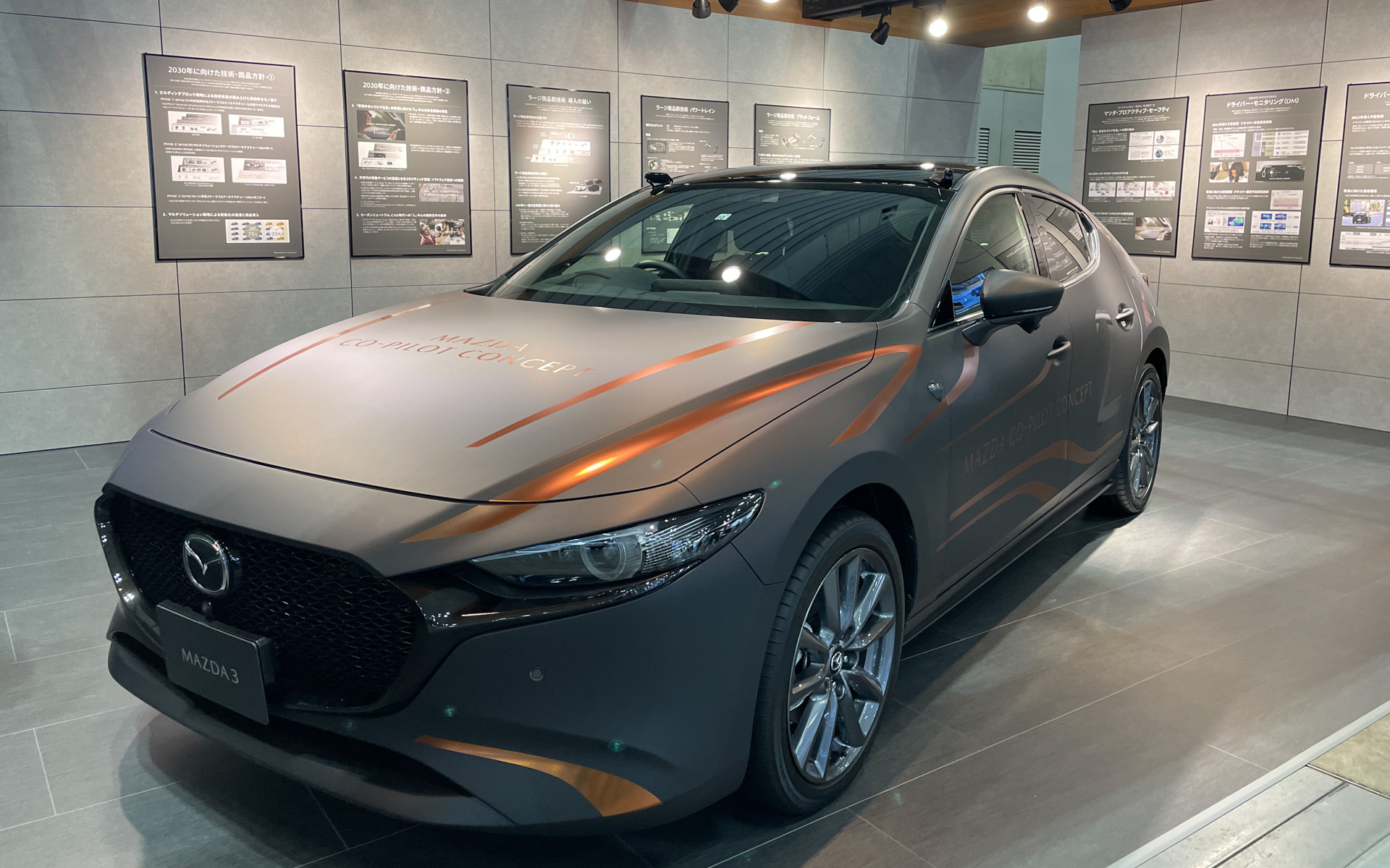 自動車技術 ランドクルーザー(2025年3月～販売中) ZX| トヨタ自動車のクルマ情報