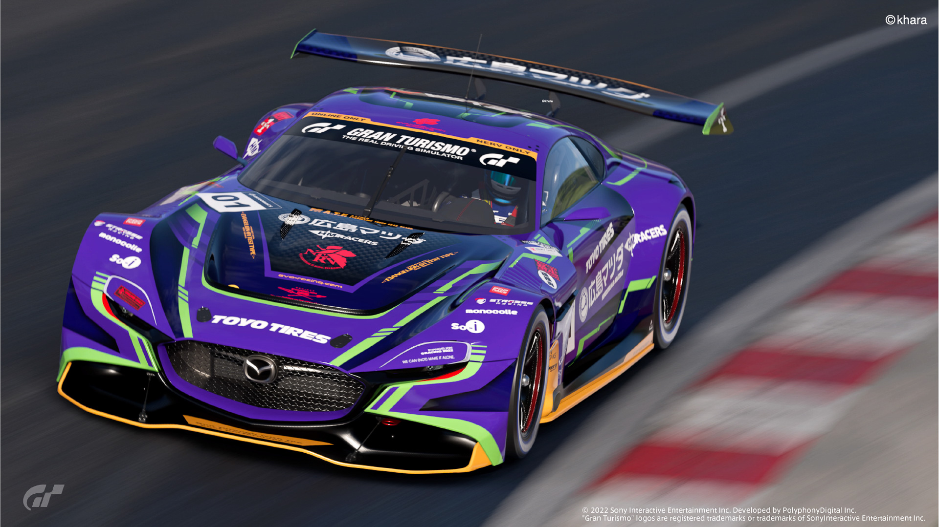 トーヨータイヤ、eモータースポーツチーム「EVANGELION e-RACING with
