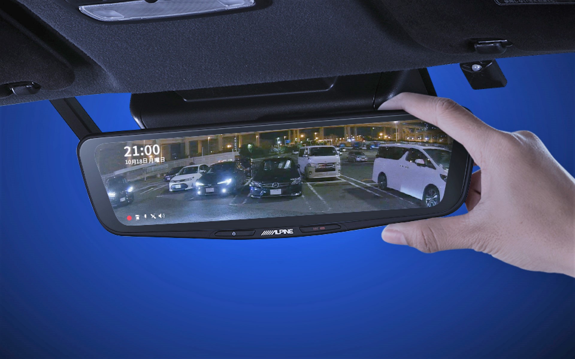 アルパイン、「ドライブレコーダー搭載デジタルミラー」にバンド装着タイプを追加 適合車種を大幅に拡大 Car Watch