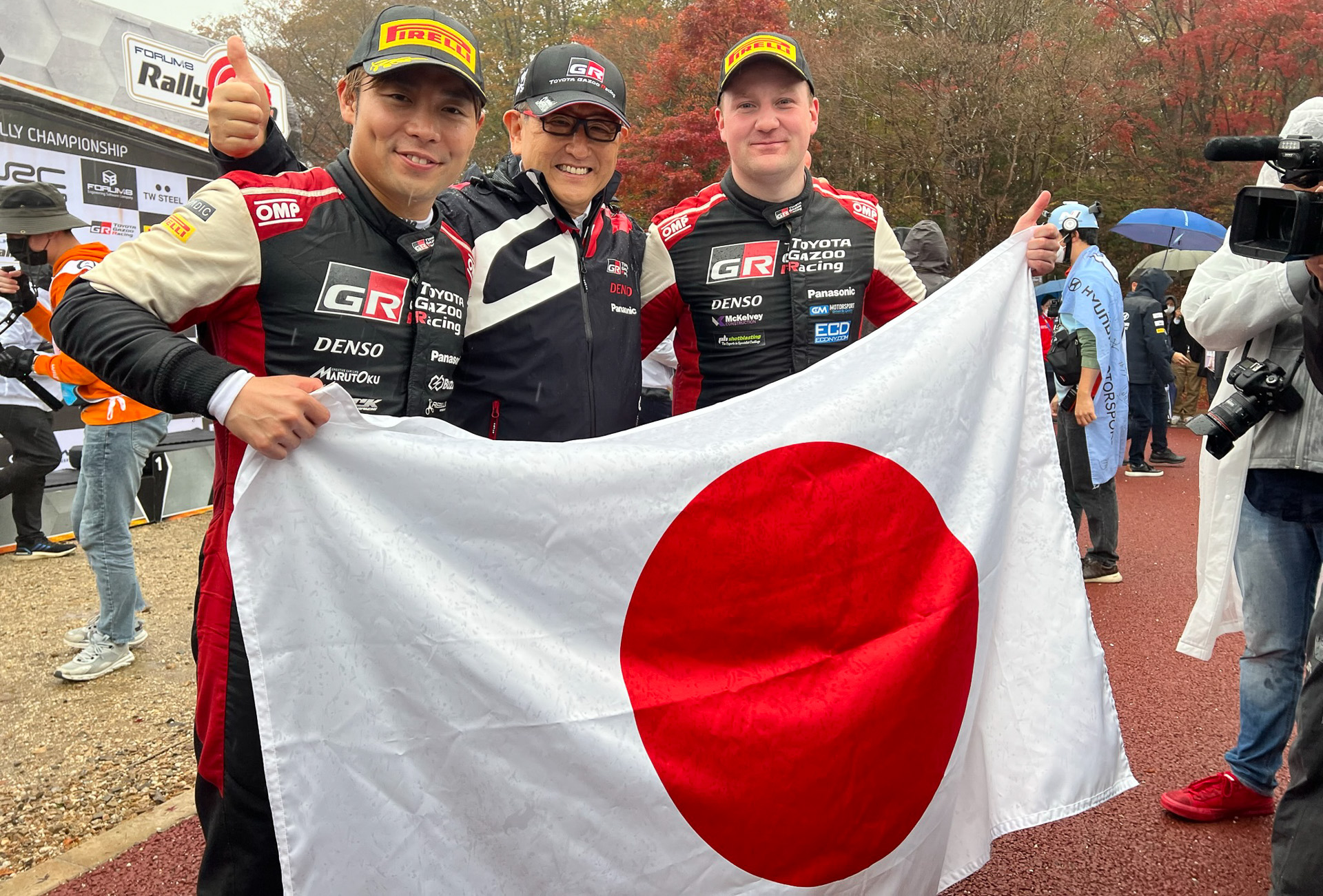 トヨタ ヤリス Rally1  ラリージャパン2022 勝田貴元 記念パッケージ