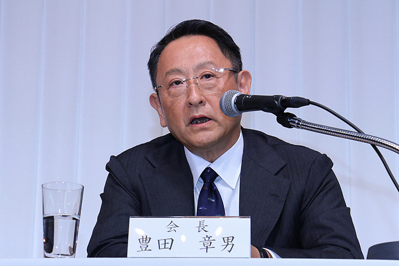 自工会、豊田章男会長が辞意を表明 臨時の理事ミーティング開催へ