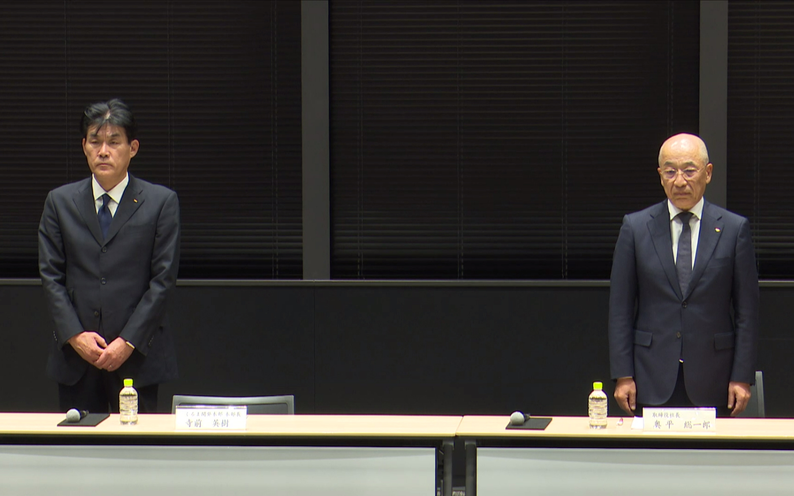 ナイキでは奴隷労働が行われていますか?